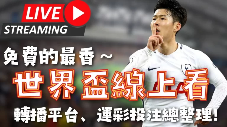 国家铁路局,启动,年春运安全,万博manbetx体育平台,万博体育官网,万博体育app下载,ManBetX,SPORTS