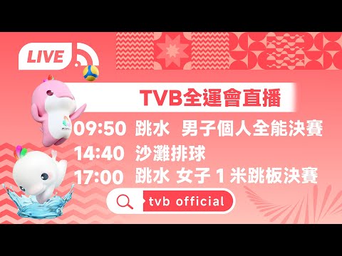 体育产业升,级前景广阔,专家预测潜,万博manbetx体育平台,万博体育官网,万博体育app下载,ManBetX,SPORTS