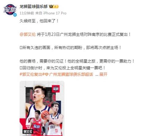 独行侠连胜,势头强劲,欧文锡安双,万博manbetx体育平台,万博体育官网,万博体育app下载,ManBetX,SPORTS