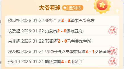 马刺双星共,击败奇才取,万博manbetx体育平台,万博manbetx体育平台,万博体育官网,万博体育app下载,ManBetX,SPORTS