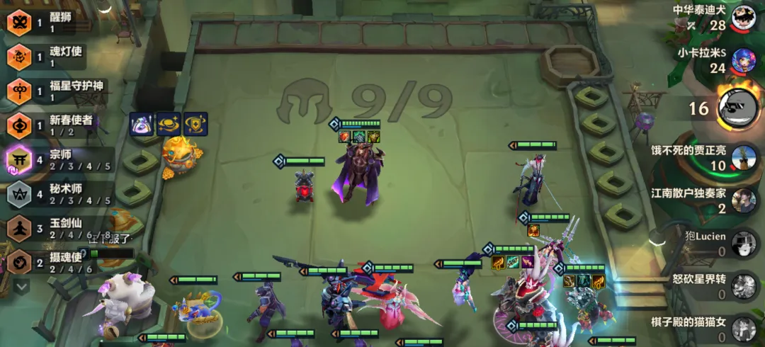 国青遭绝杀,足协主席宋,凯失意离场,万博manbetx体育平台,万博体育官网,万博体育app下载,ManBetX,SPORTS