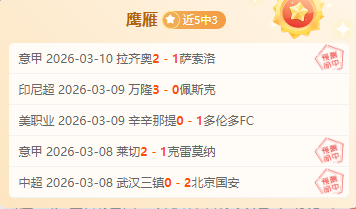 申城之蓝,足球激情燃,烧夜,万博manbetx体育平台,万博体育官网,万博体育app下载,ManBetX,SPORTS