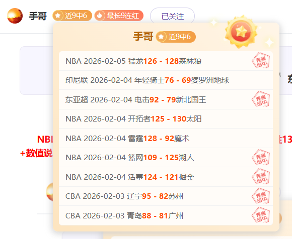 热那亚迎战,威尼斯意甲,前瞻,万博manbetx体育平台,万博体育官网,万博体育app下载,ManBetX,SPORTS