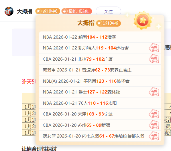 棋牌,芮乃伟坚守,规则,万博manbetx体育平台,万博体育官网,万博体育app下载,ManBetX,SPORTS