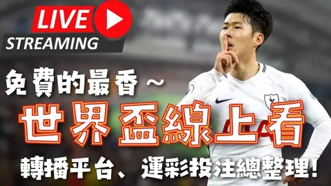 万博manbetx体育平台