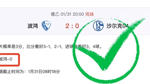 “昨日6胜4平惊爆眼球，学生军气势如虹！他们还能持续燃情战场吗？”