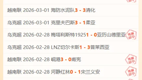 万博manbetx体育平台