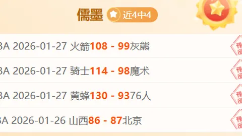 万博manbetx体育平台