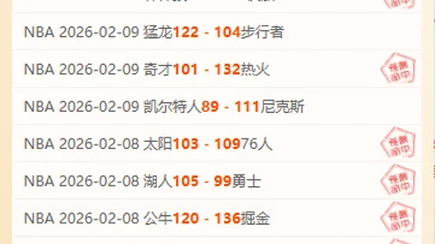 万博manbetx体育平台